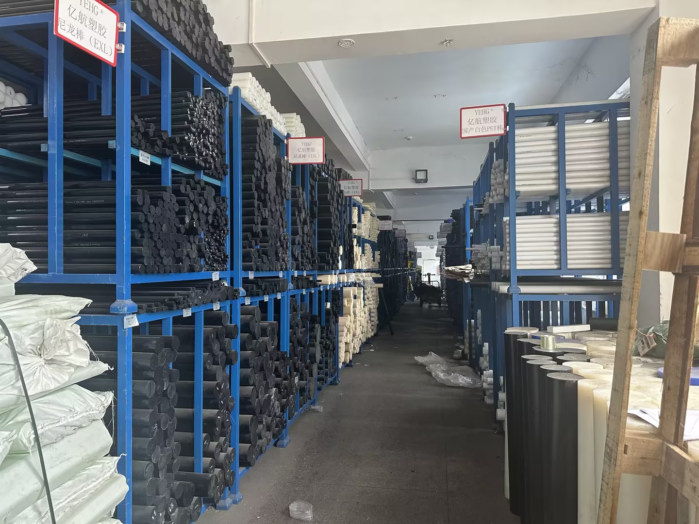 Warehouse racking system